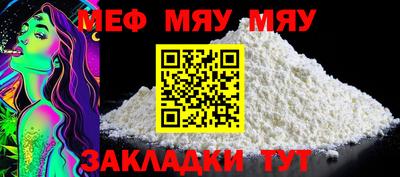 гашишное масло Волгодонск