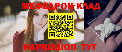 Альфа ПВП Волжский