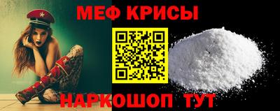 гашишное масло Волгодонск
