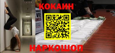 Альфа ПВП Волжский