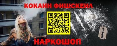Альфа ПВП Волжский