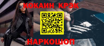 Альфа ПВП Волжский