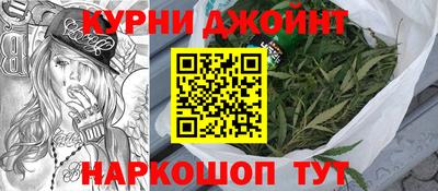 Альфа ПВП Волжский
