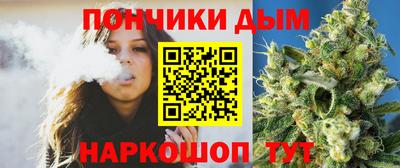 кокаин перу Волжск