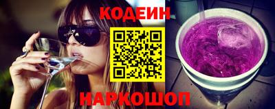 Альфа ПВП Волжский