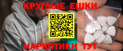 кокаин перу Волжск
