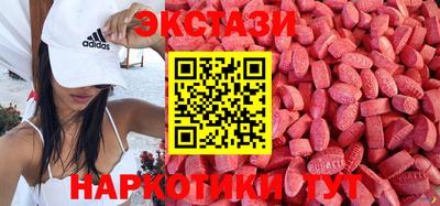 Альфа ПВП Волжский