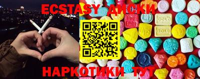 кокаин перу Волжск