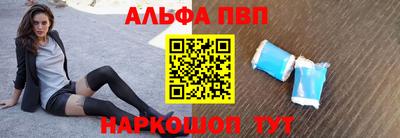 кокаин перу Волжск