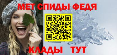 гашишное масло Волгодонск