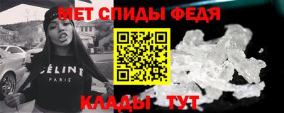 кокаин перу Волжск