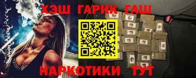 кокаин перу Волжск