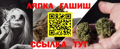 Альфа ПВП Волжский