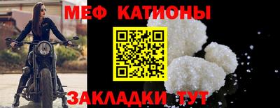 кокаин перу Волжск