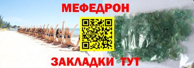 Альфа ПВП Волжский