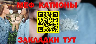 кокаин перу Волжск